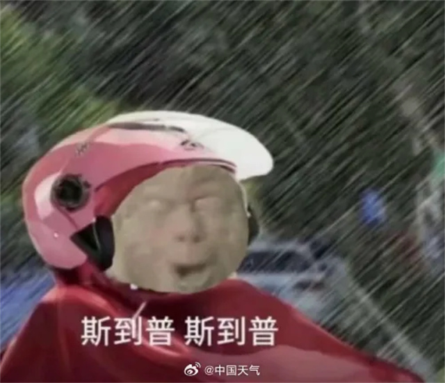 微信图片_20240703144618.jpg 微信图片_20240703144618.jpg