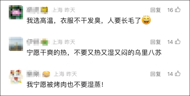 微信图片_20240703144624.jpg 微信图片_20240703144624.jpg