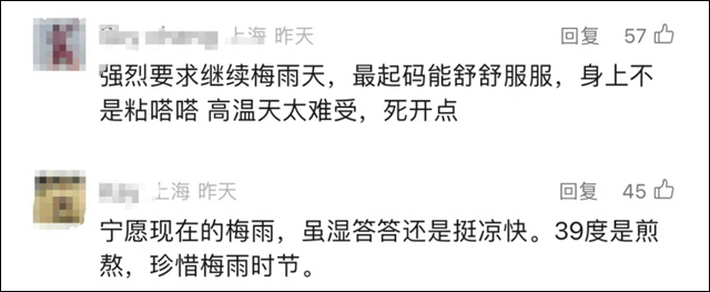 微信图片_20240703144627.jpg 微信图片_20240703144627.jpg