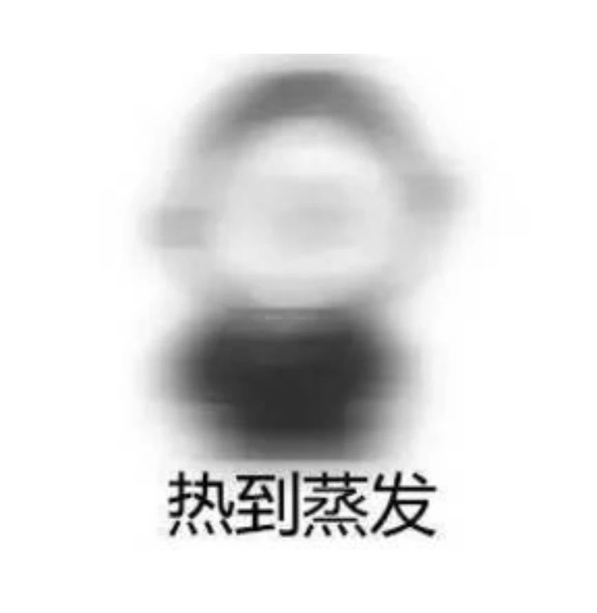 微信图片_20240608144122.jpg
