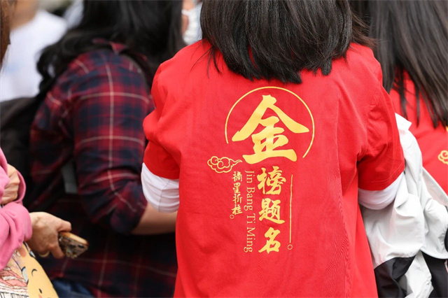 微信图片_20240608144142.jpg