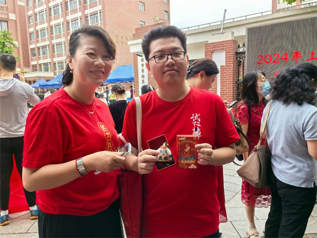 微信图片_20240608144146.jpg