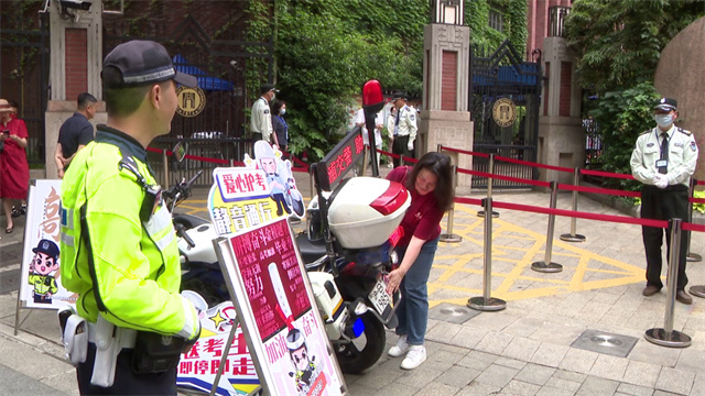 微信图片_20240608144159.jpg