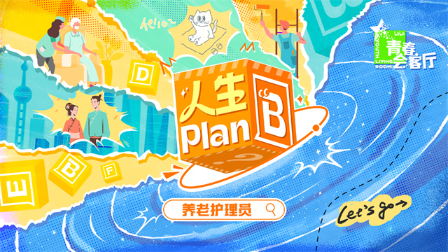 微信图片_20240608144220.jpg