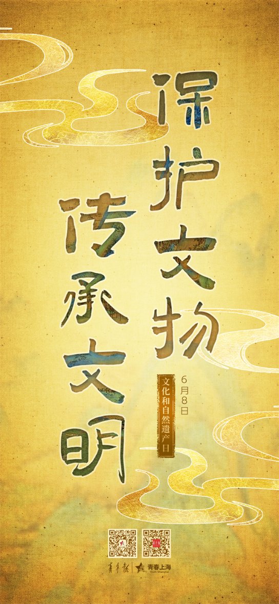 微信图片_20240608144224.jpg