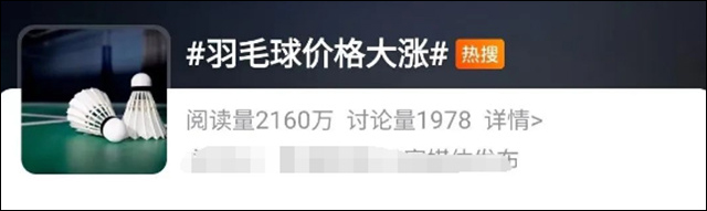 微信图片_20240716160659.jpg 微信图片_20240716160659.jpg
