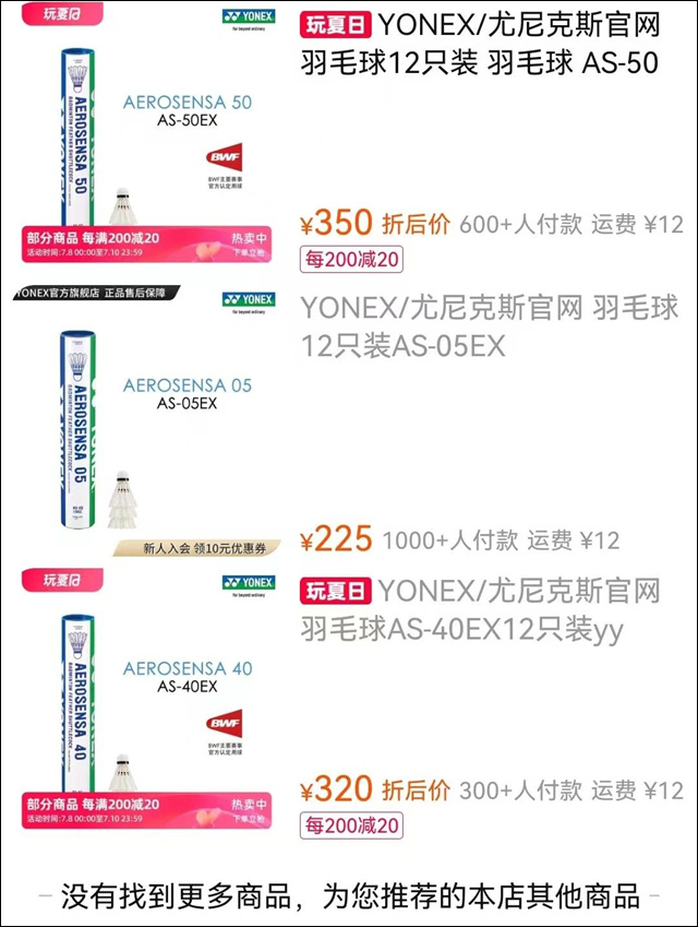 微信图片_20240716160707.jpg 微信图片_20240716160707.jpg