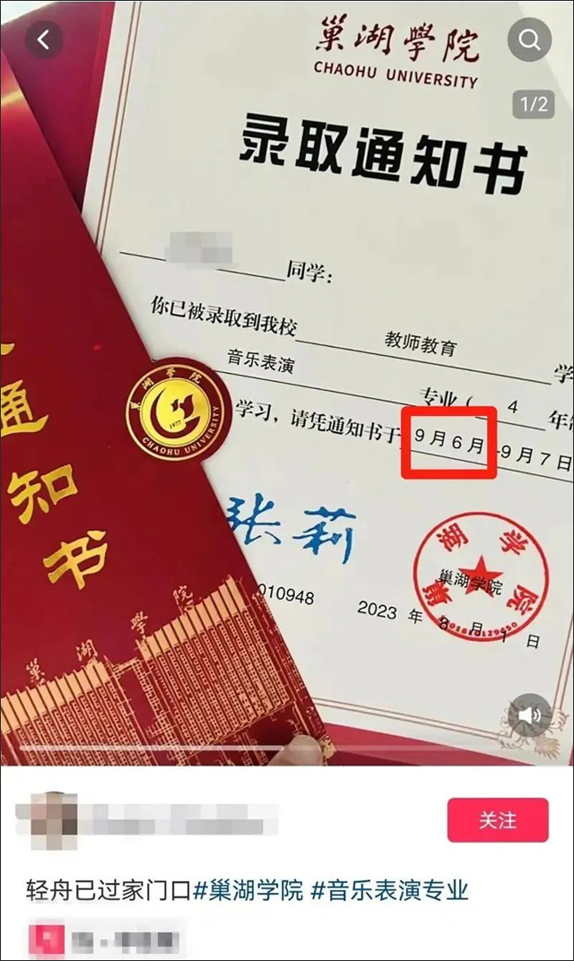 微信图片_20230809112254_4.jpg 微信图片_20230809112254_4.jpg