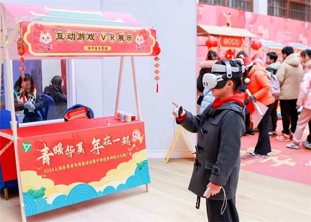 微信图片_20240308102435.jpg 微信图片_20240308102435.jpg