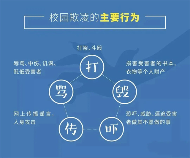 微信图片_20231017141359.jpg