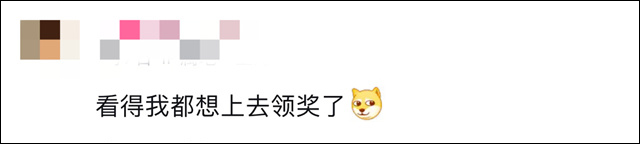 微信图片_20240227150429.jpg 微信图片_20240227150429.jpg