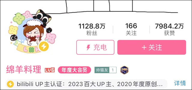 微信图片_20240227150432.jpg 微信图片_20240227150432.jpg