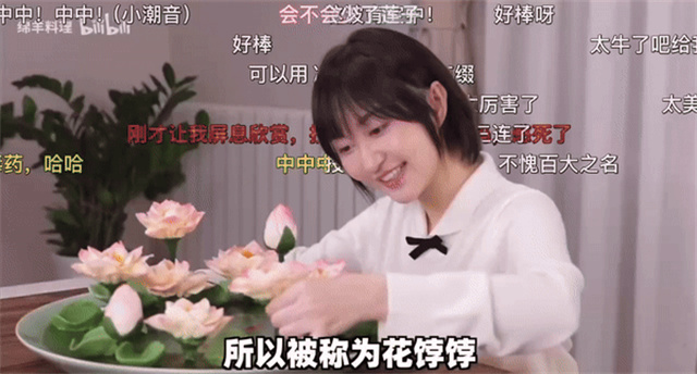 微信图片_20240227150434.jpg 微信图片_20240227150434.jpg