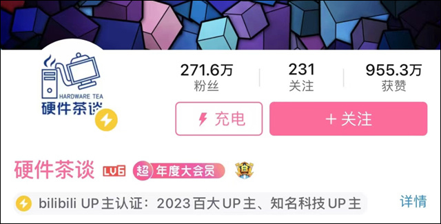 微信图片_20240227150450.jpg 微信图片_20240227150450.jpg