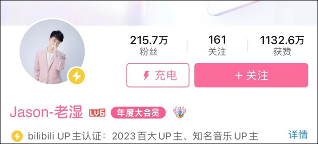 微信图片_20240227150508.jpg 微信图片_20240227150508.jpg