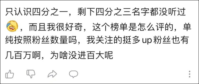 微信图片_20240227150522.jpg 微信图片_20240227150522.jpg