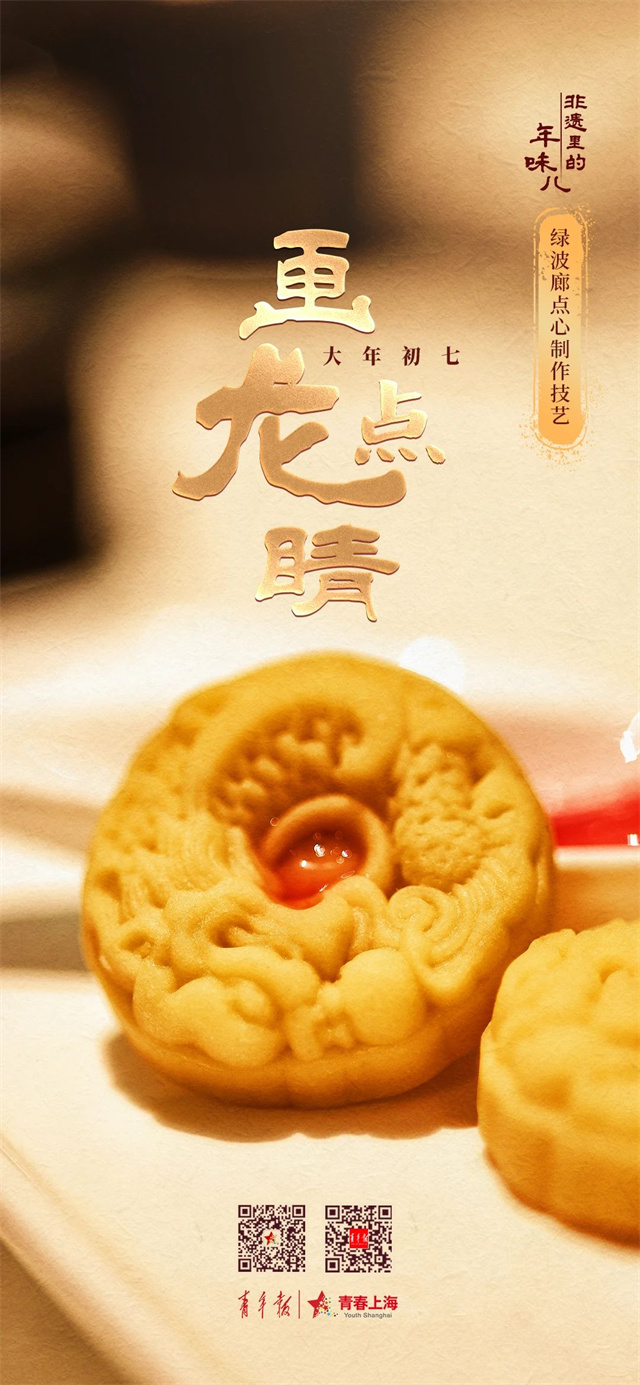 微信图片_20240221114255.jpg 微信图片_20240221114255.jpg