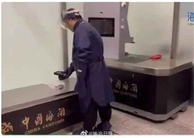 微信图片_20231101142005.jpg 微信图片_20231101142005.jpg