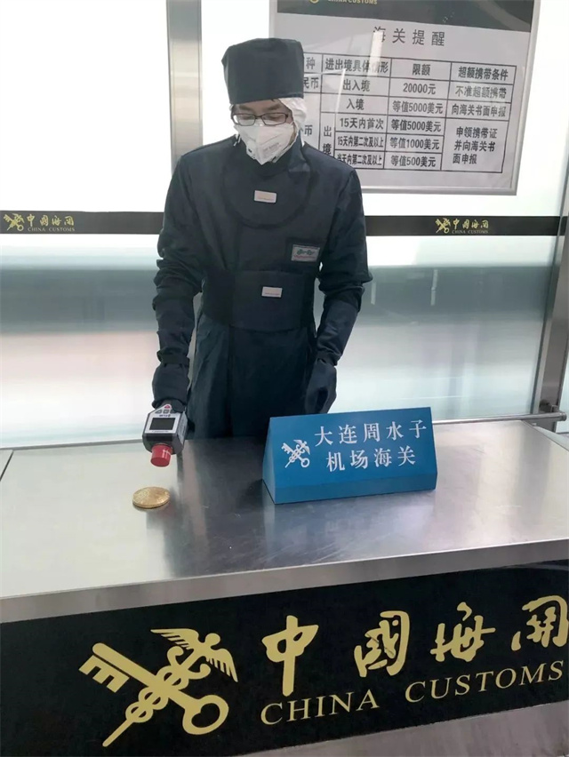 微信图片_20231101142008.jpg 微信图片_20231101142008.jpg