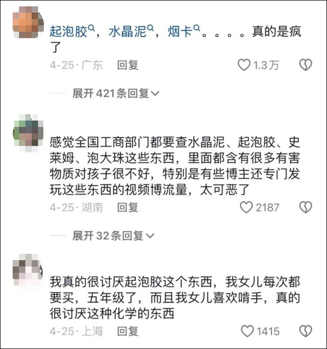 微信图片_20240509135812.jpg 微信图片_20240509135812.jpg