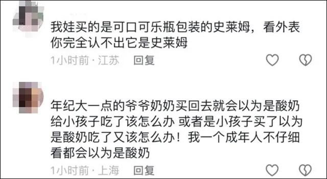 微信图片_20240509135815.jpg 微信图片_20240509135815.jpg