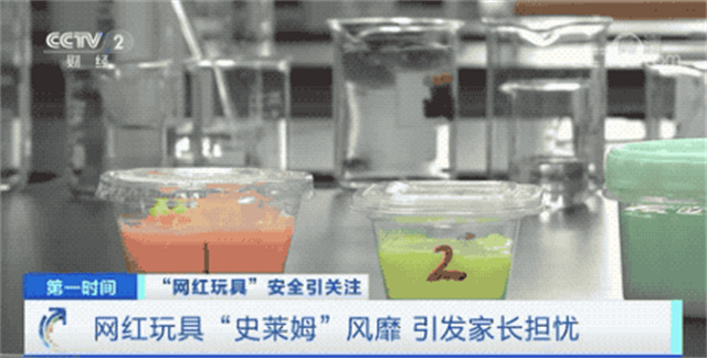 微信图片_20240509135821.jpg 微信图片_20240509135821.jpg
