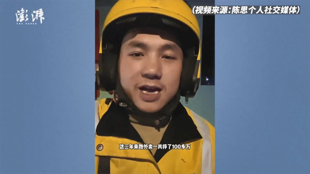 微信图片_20240116145039.jpg