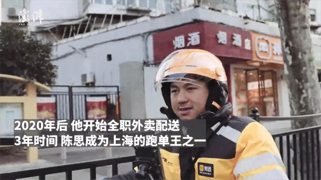 微信图片_20240116145054.jpg