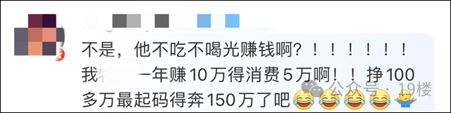 微信图片_20240116145124.jpg