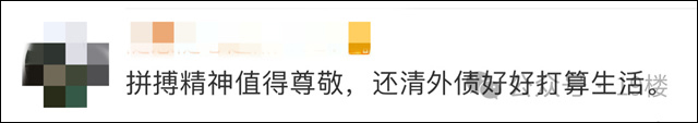 微信图片_20240116145129.jpg