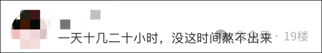 微信图片_20240116145133.jpg