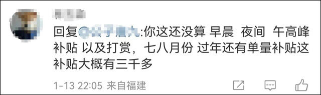 微信图片_20240116145138.jpg