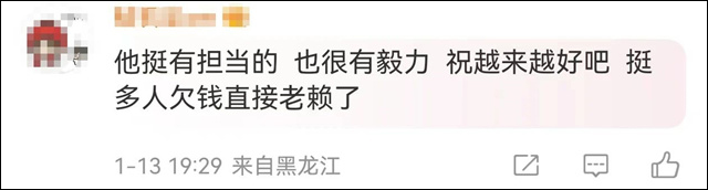 微信图片_20240116145140.jpg