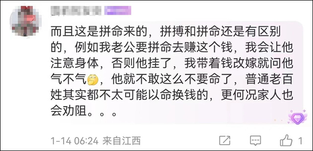 微信图片_20240116145143.jpg