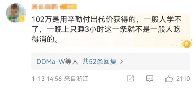 微信图片_20240116145146.jpg