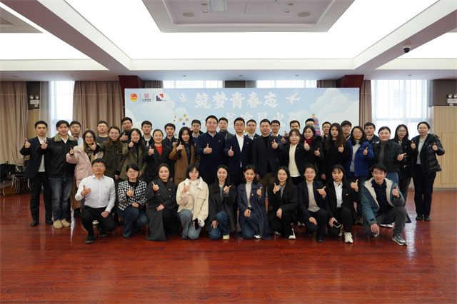 微信图片_20240116145201.jpg