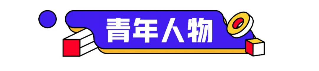 微信图片_20240626123658.png 微信图片_20240626123658.png