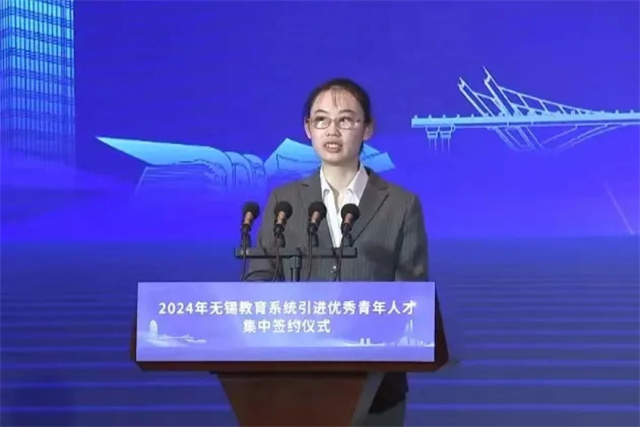 微信图片_20240626123722.jpg 微信图片_20240626123722.jpg