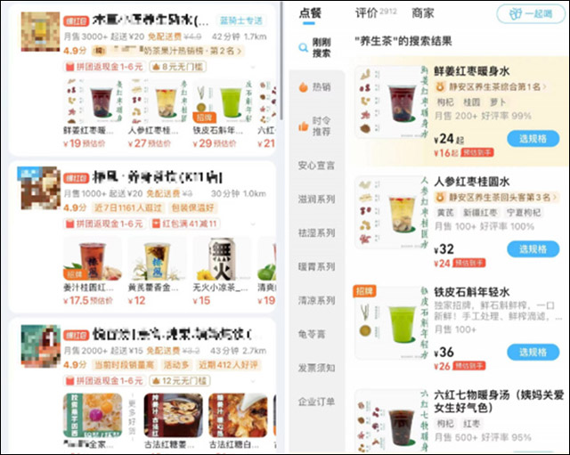 微信图片_20231110143240.jpg 微信图片_20231110143240.jpg