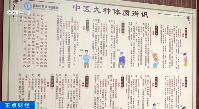 微信图片_20231110143257.jpg 微信图片_20231110143257.jpg