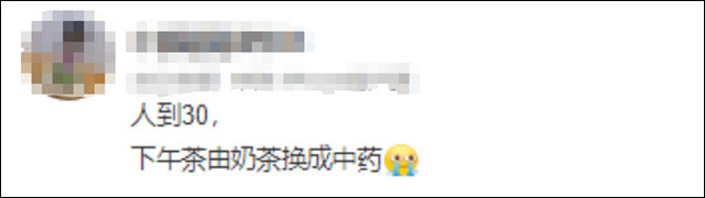 微信图片_20231110143310.jpg 微信图片_20231110143310.jpg