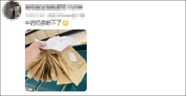 微信图片_20231110143313.jpg 微信图片_20231110143313.jpg
