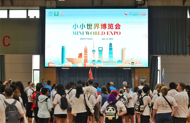 微信图片_20240719150546.jpg 微信图片_20240719150546.jpg