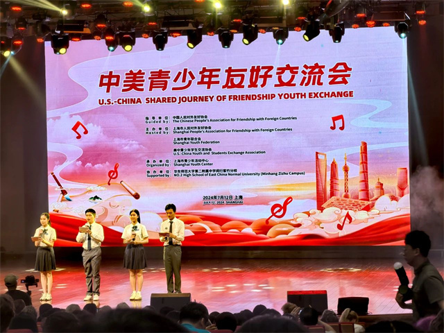 微信图片_20240719150557.jpg 微信图片_20240719150557.jpg