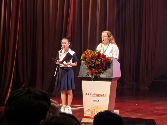 微信图片_20240719150600.jpg 微信图片_20240719150600.jpg
