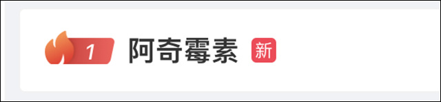 微信图片_20231018120656.jpg 微信图片_20231018120656.jpg