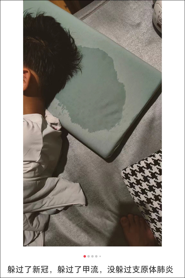 微信图片_20231018120704.jpg 微信图片_20231018120704.jpg