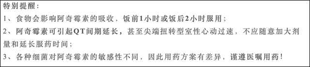 微信图片_20231018120717.jpg 微信图片_20231018120717.jpg