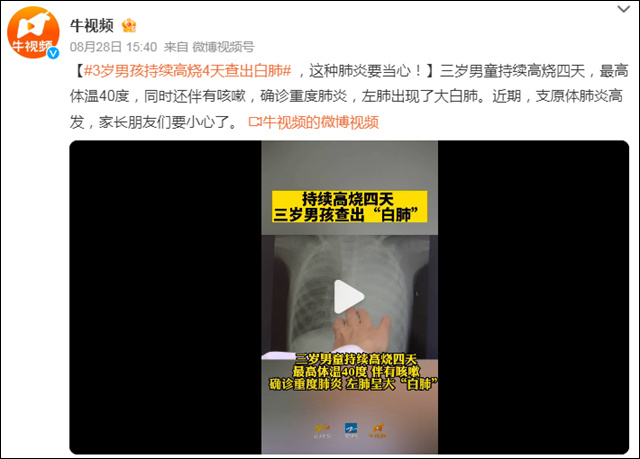 微信图片_20231018120720.jpg 微信图片_20231018120720.jpg