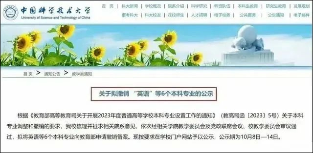 微信图片_20231018130118.jpg 微信图片_20231018130118.jpg